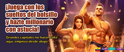 Regístrate y gana premios